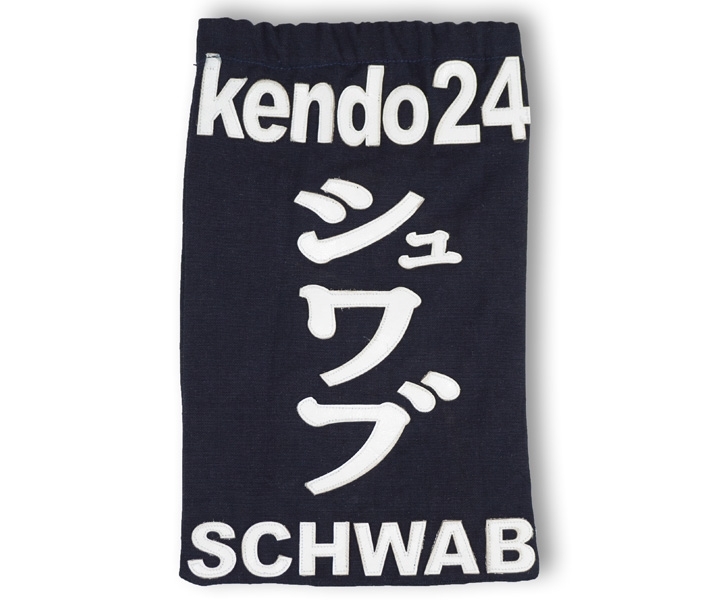Zekken - Namenschild mit Leder-Buchstaben für Kendo-Bogu