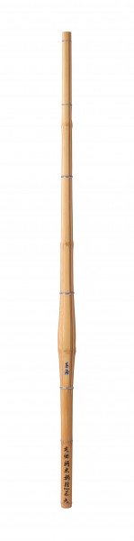 Premium Shinai SOUKAI