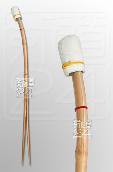 Shiai Naginata Habu
