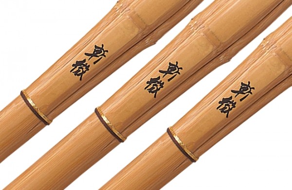 Premium Shinai ZANTETU - 3er SparPack