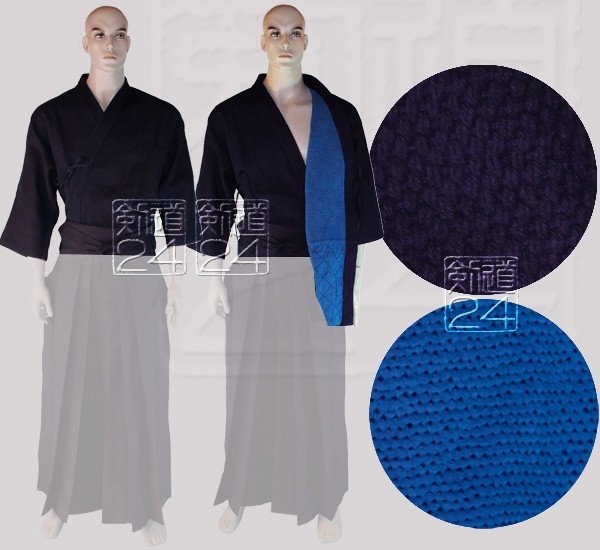 Kendo Gi Shugei
